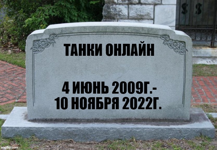 70ap2y.jpg