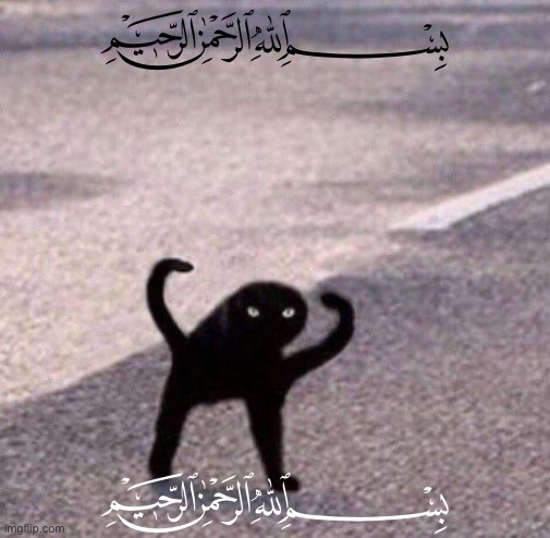 ﷽ | ﷽; ﷽ | made w/ Imgflip meme maker