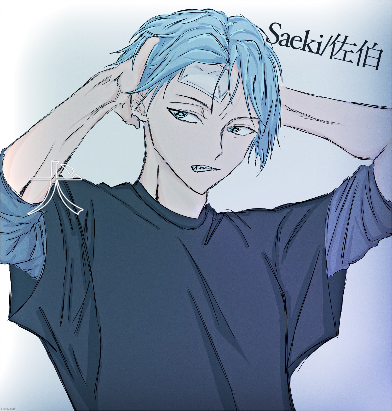 New oc cuz yes | made w/ Imgflip meme maker