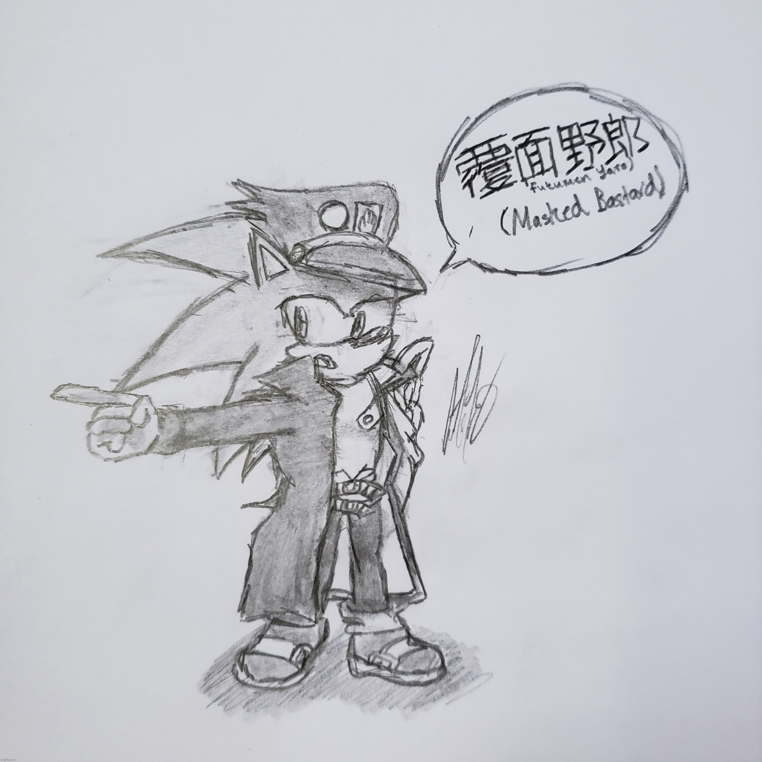 Sonic as Jotaro | made w/ Imgflip meme maker