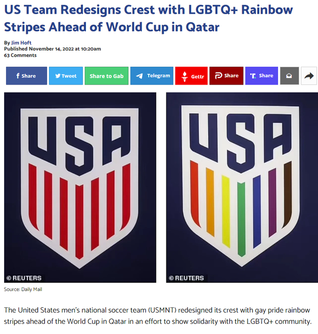 US Team redesigns crest with LGBTQ rainbow stripes Blank Meme Template