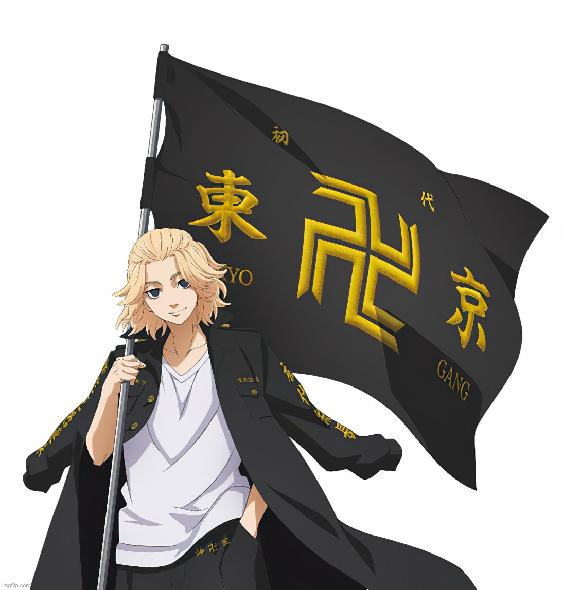 My favorite flag smh | made w/ Imgflip meme maker