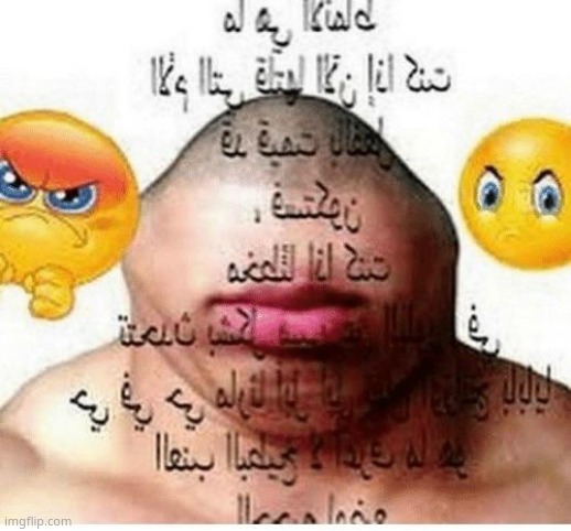 Arabian shitpost | image tagged in arabian shitpost | made w/ Imgflip meme maker