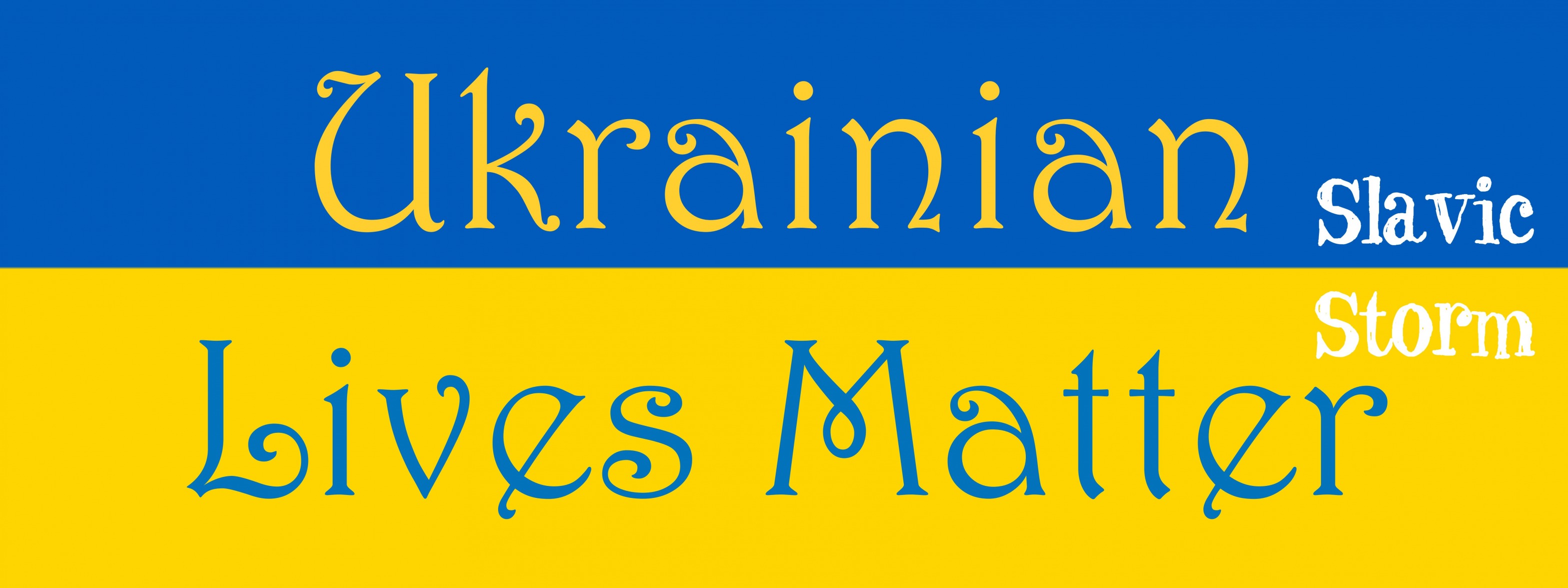 Ukrainian Banner Blank Meme Template