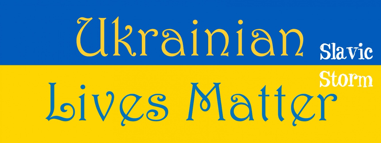 Ukrainian Banner | image tagged in ukrainian banner,slavic,slm | made w/ Imgflip meme maker