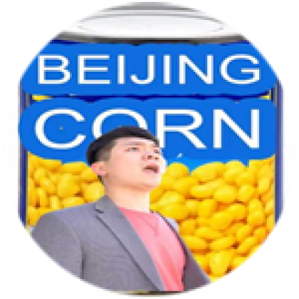 High Quality beijing corn Blank Meme Template