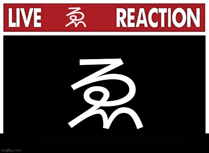 Live We Reaction | image tagged in live we reaction | made w/ Imgflip meme maker