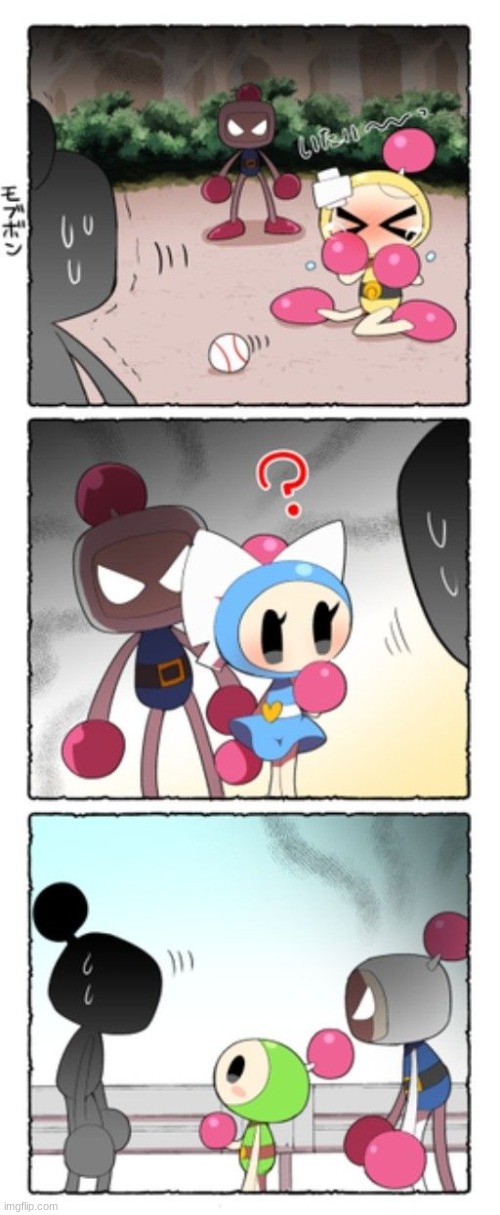 A protective brother (Idk who made this?) | image tagged in art,bomberman,cute | made w/ Imgflip meme maker