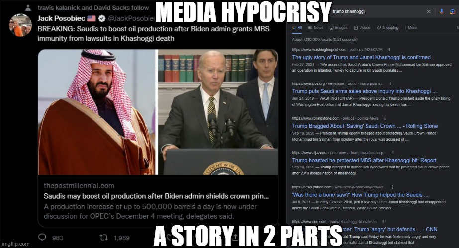 oil | MEDIA HYPOCRISY; A STORY IN 2 PARTS | image tagged in oil | made w/ Imgflip meme maker