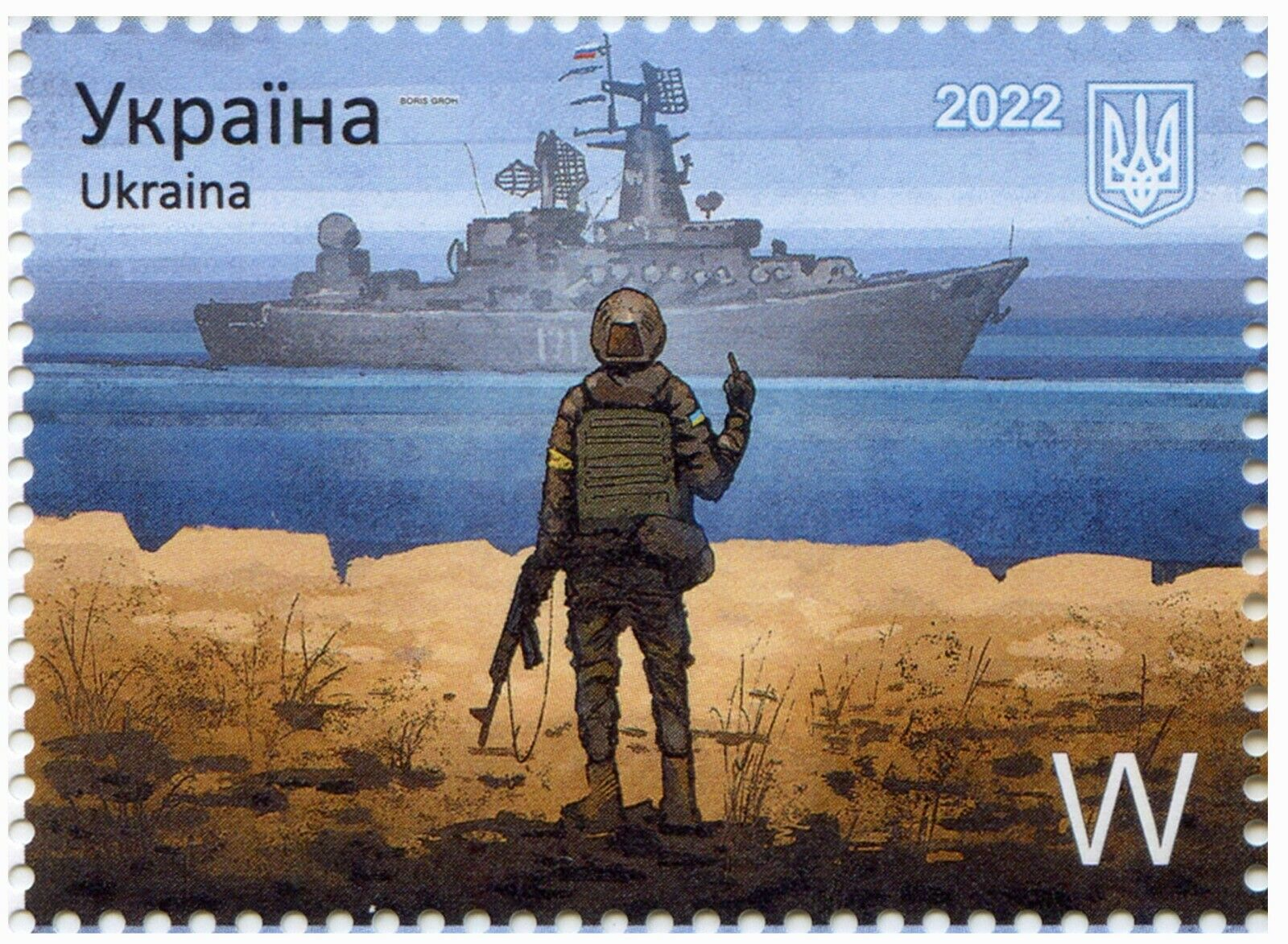 Russian warship go fuck yourself Blank Meme Template