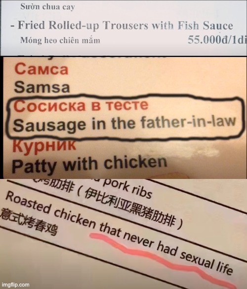When menu translations are way off | image tagged in memes,funny,you had one job,you have been eternally cursed for reading the tags | made w/ Imgflip meme maker