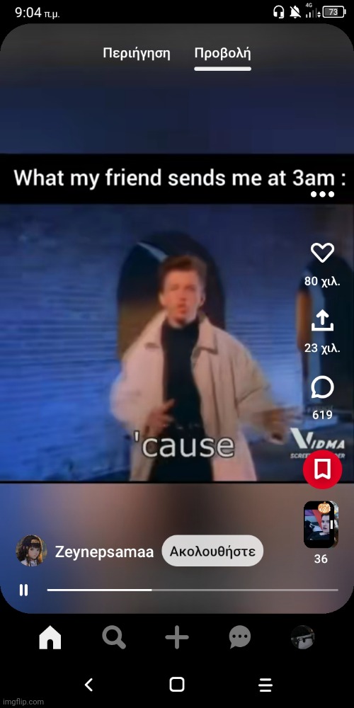 When u get rickrolled by Pinterest | image tagged in pinterest,rickroll,lol,wtf | made w/ Imgflip meme maker