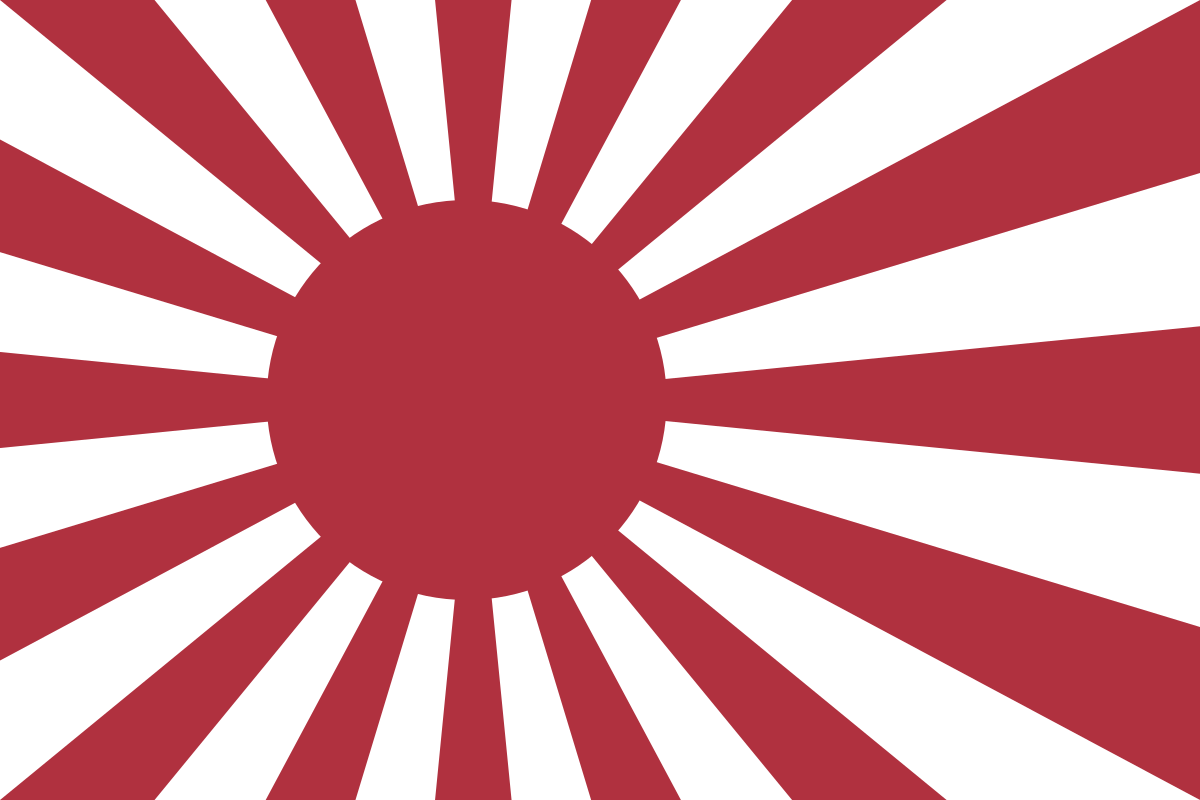 Japan Red Flag Blank Meme Template