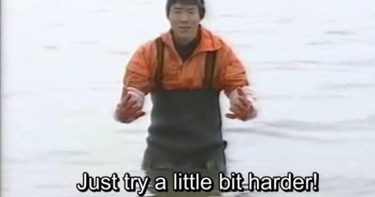 Japanese Fisherman Motivation Blank Meme Template