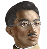 High Quality Hirohito (cringe imperialist) Blank Meme Template