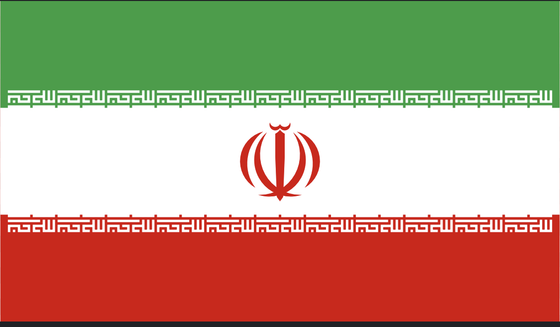 Iran Blank Meme Template