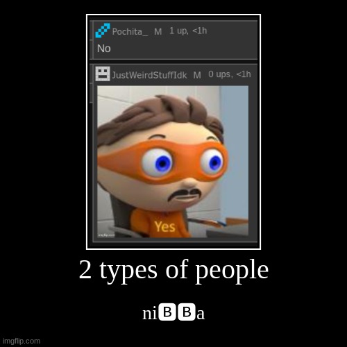 the ?? coveres the nj | image tagged in funny,demotivationals | made w/ Imgflip demotivational maker