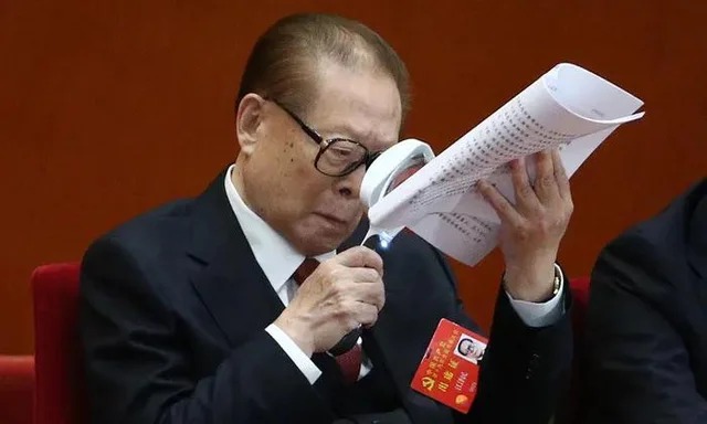 Jiang Zemin Blank Meme Template
