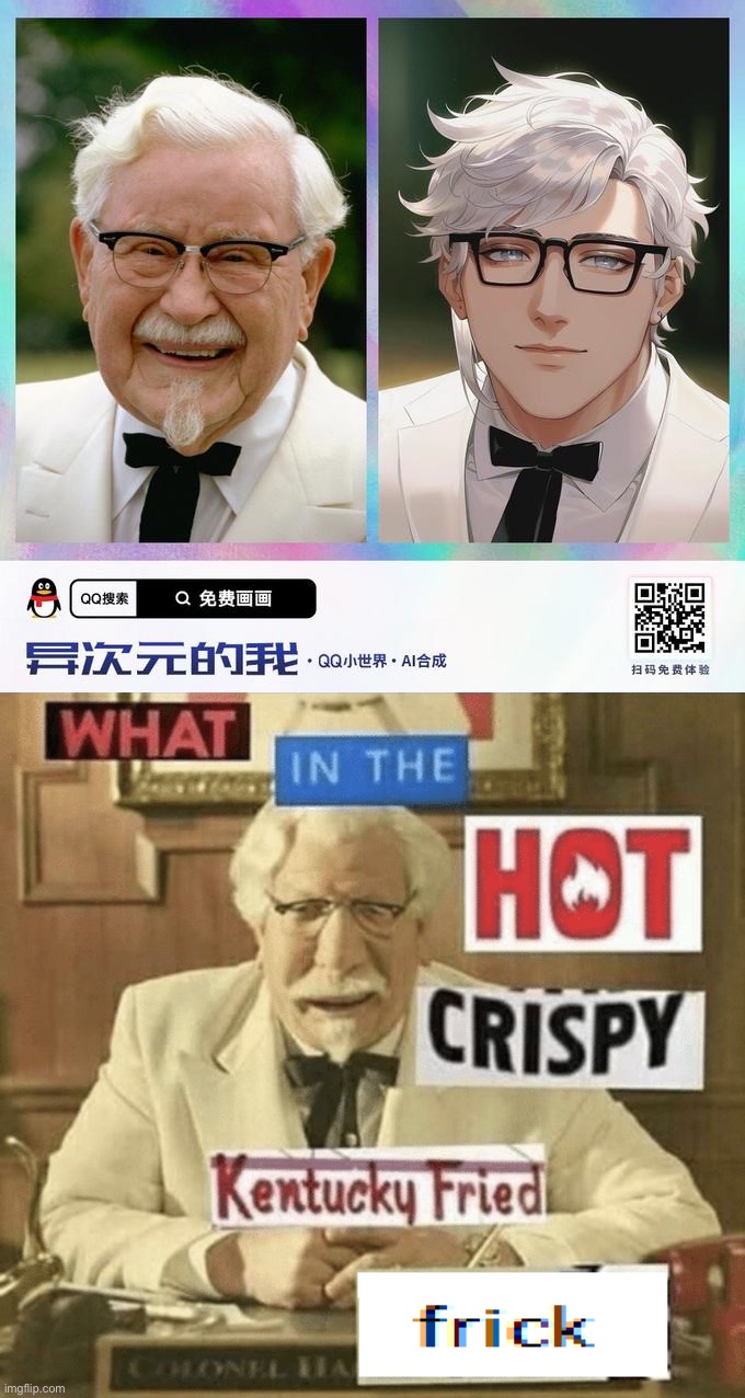 Oof | image tagged in colonel sanders anime,what in the hot crispy kentucky fried frick | made w/ Imgflip meme maker