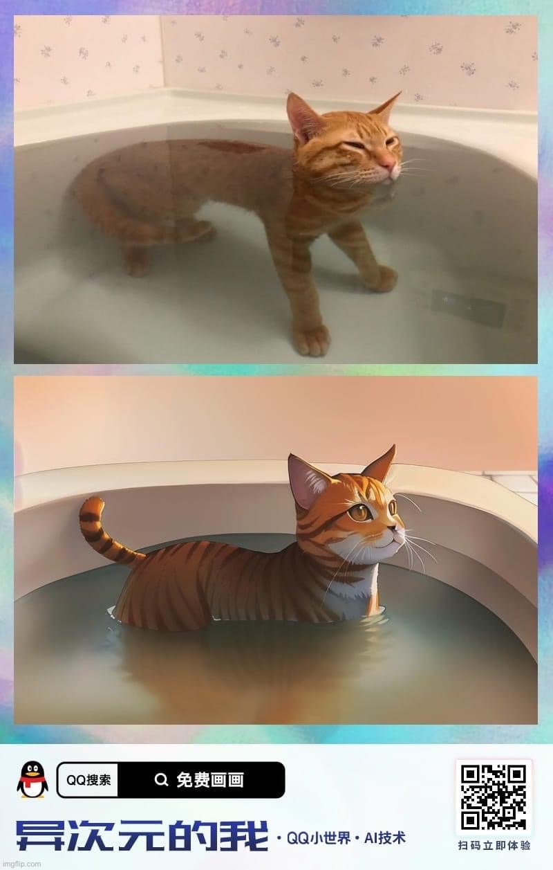 Silly American put angry house cat in bath. Chinese lovingly place our tiger kitten in relaxing sauna. #Freedomphobia | image tagged in cat in bath anime,silly,american,silly american,china is best,freedomphobia | made w/ Imgflip meme maker
