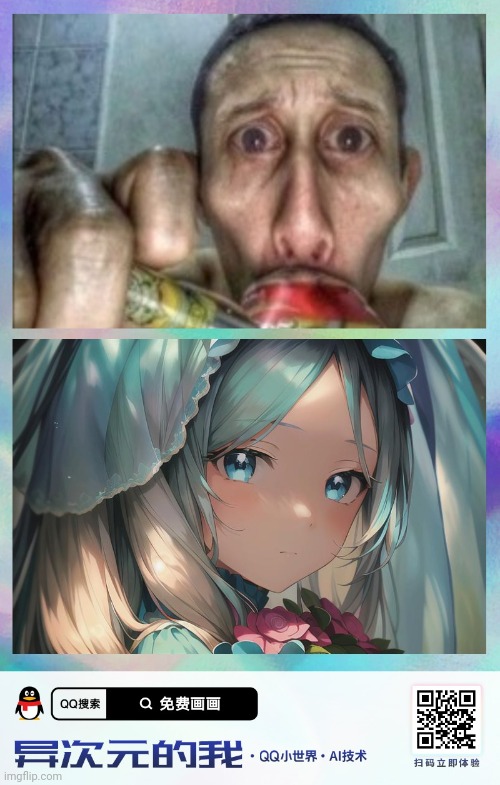 Logging in to imgflip be like | made w/ Imgflip meme maker