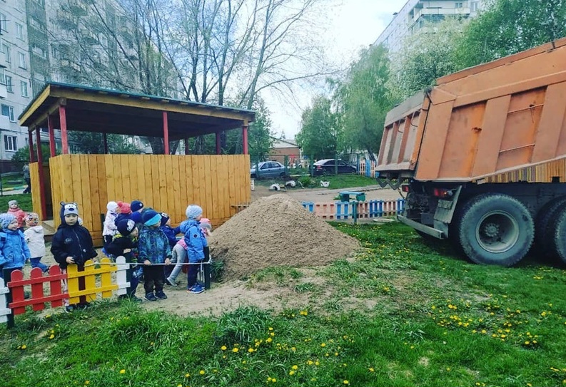 High Quality children and the sandbox Blank Meme Template