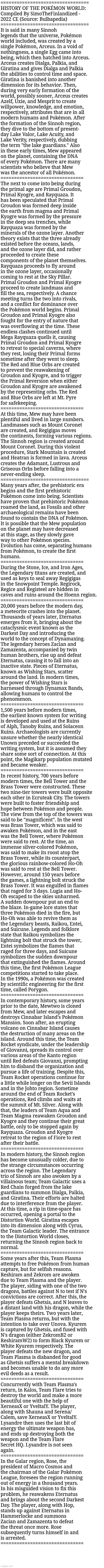 Pokemon Theory: Arceus and THE POWER OF THE UNOWN!