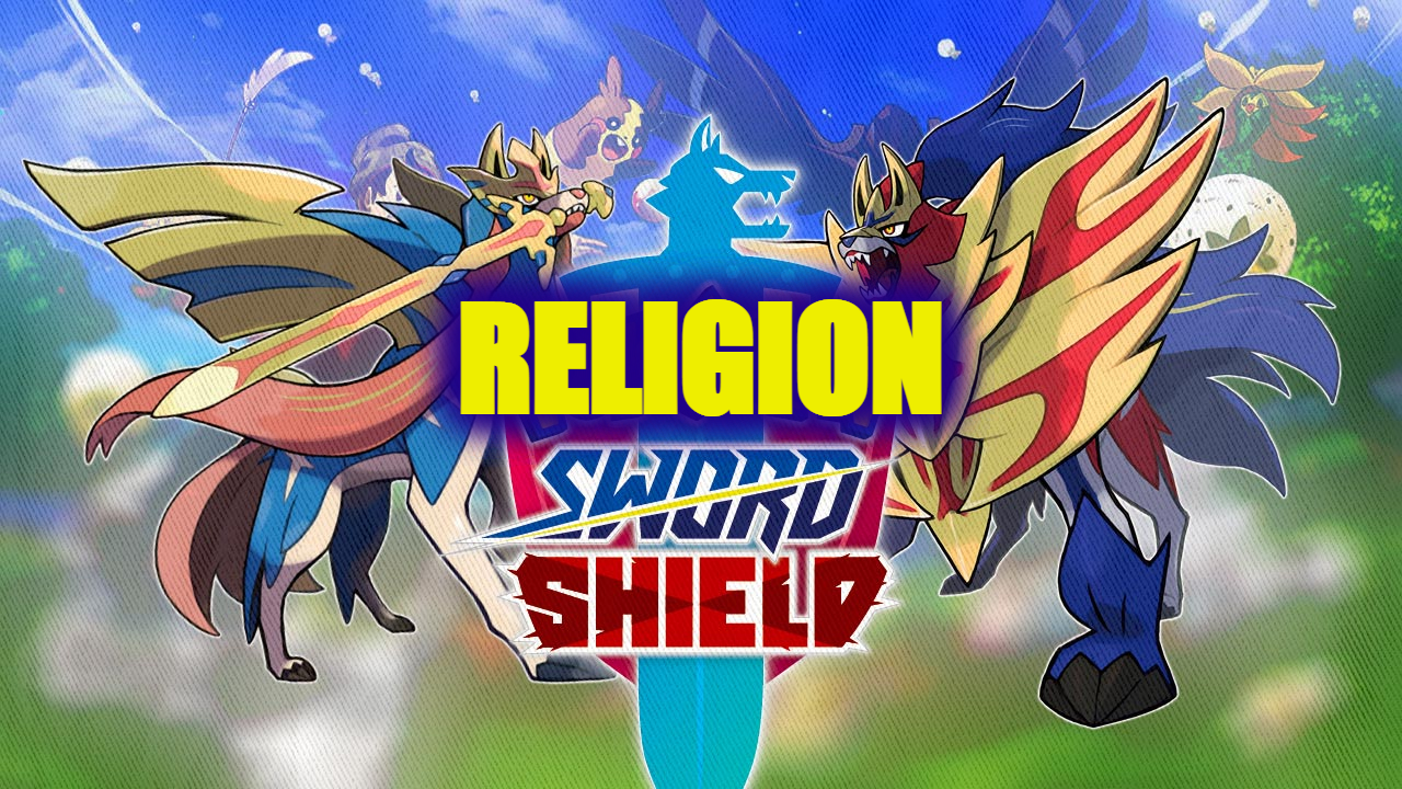 High Quality Religion sword shield doctrine Blank Meme Template