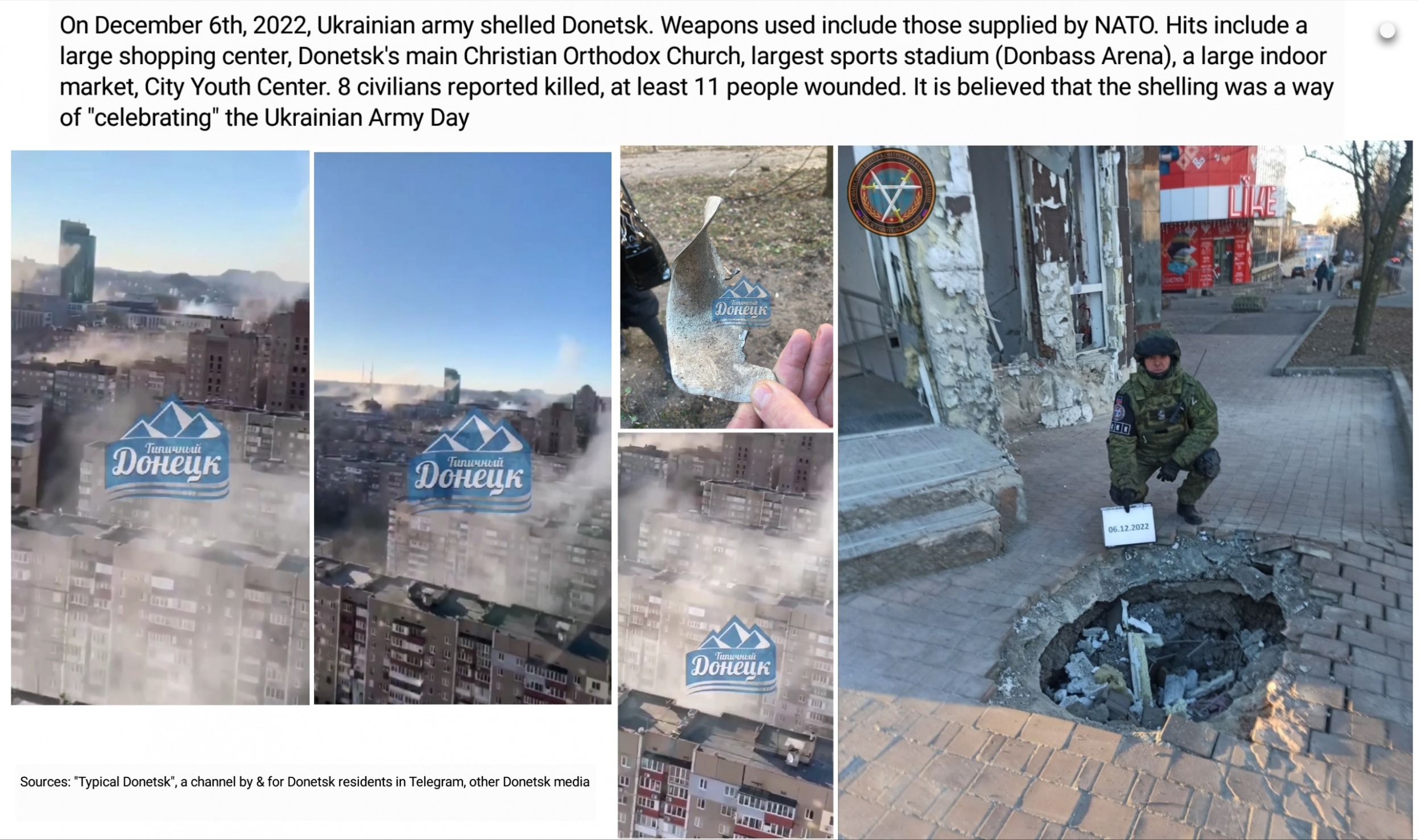 DonetskShelling06-12-2022 Blank Meme Template