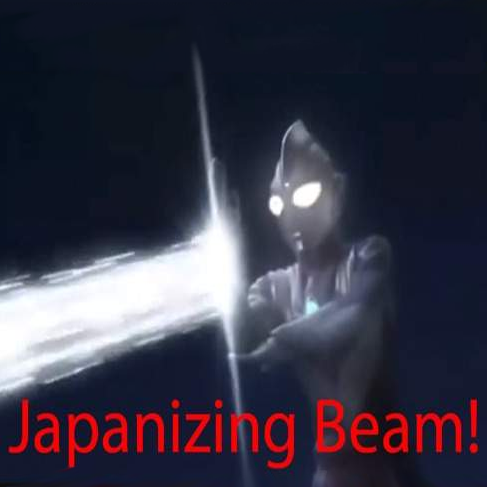 High Quality Japanizing Beam! Blank Meme Template