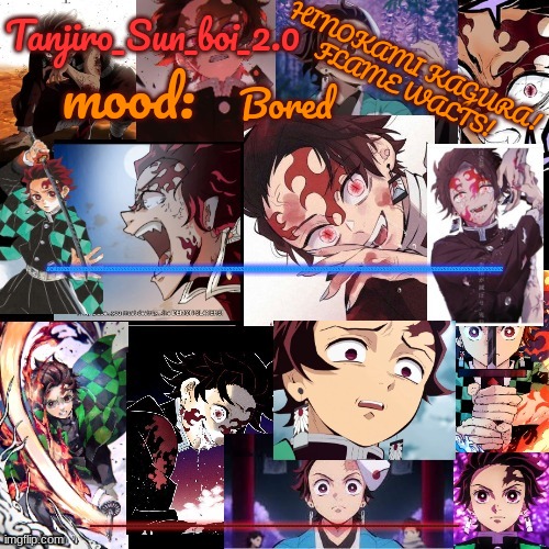 Tanjiro_Sun_boi_2.0's temp ☀ | Bored; SCREEEEEEEEEEEEEEEEEEEEEEEEEEEEEEEEEEEEEEEEEEEEEEEEEEEEEEEEEEEEEEEEEEEEEEEEEEEEEEEEEEEEEEEEEEEEEEEEEEEEEEEEEEEEEEEEEEEEEEEEEEEEEEEEEEEEEEEEEEEEEEEEEEEE; EEEEEEEEEEEEEEEEEEEEEEEEEEEEEEEEEEEEEEEEEEEEEEEEEEEEEEEEEEEEEEEEEEEEEEEEEEEEEEEEEEEEEEEEEEEEEEEEEEEEEEEEEEEEEEEEEEEEEEEEEEEEEEEEEEEEEEEEEEEEEEEEEEEEEEEEEEEEEEEEEEEEEEEEEEEEEEEEEEEEEEEEEEEEEEEEEEEEEEEEEEEEEEEEEEEEEEEEEEEEEEEEEEEEEEEEEEEEEEEEEEEEE | image tagged in tanjiro_sun_boi_2 0's temp | made w/ Imgflip meme maker