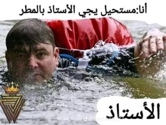 image tagged in foreign | made w/ Imgflip meme maker
