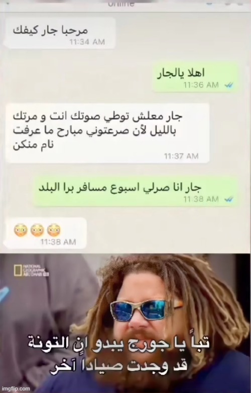 image tagged in foreign | made w/ Imgflip meme maker