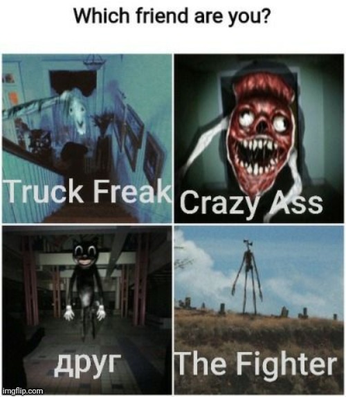 I'm crazy ass | made w/ Imgflip meme maker
