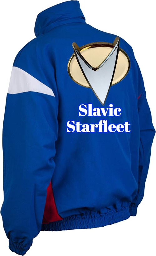 Yugoslavia 1980's Retro Vintage | Slavic Starfleet | image tagged in yugoslavia 1980's retro vintage,slavic,slavic starfleet | made w/ Imgflip meme maker