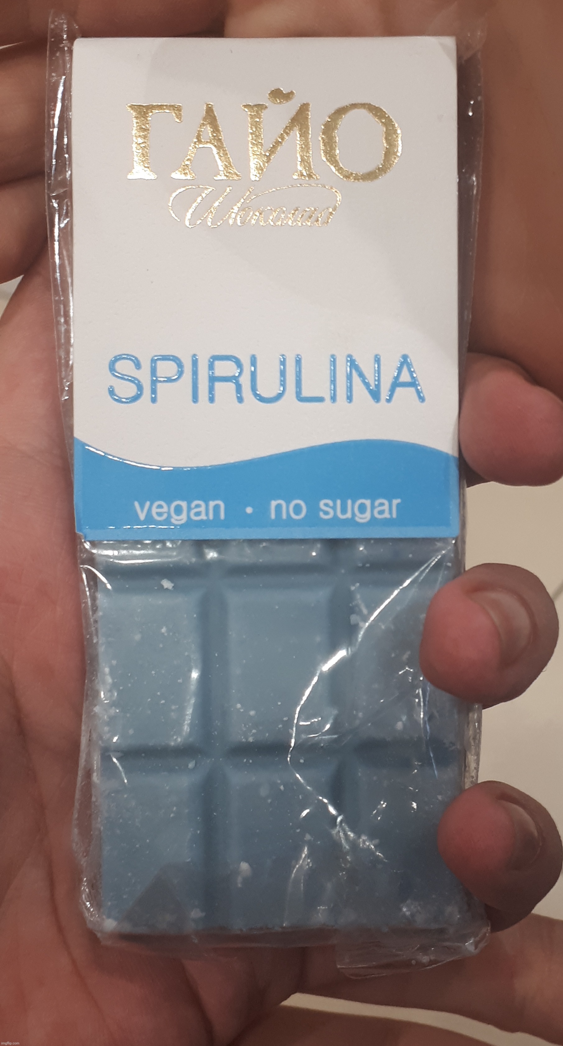 Found a blue chocolate | made w/ Imgflip meme maker