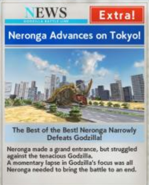Braking News: Neronga Defeats Godzilla Blank Meme Template
