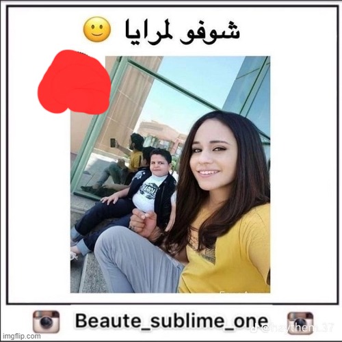image tagged in foreign | made w/ Imgflip meme maker