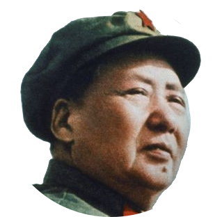High Quality Mao Zedong stare Blank Meme Template
