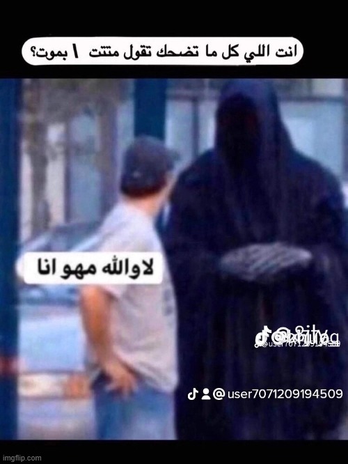 image tagged in foreign | made w/ Imgflip meme maker
