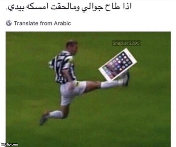 image tagged in foreign | made w/ Imgflip meme maker