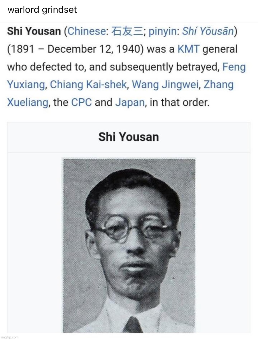 Shi Yousan | image tagged in shi yousan | made w/ Imgflip meme maker