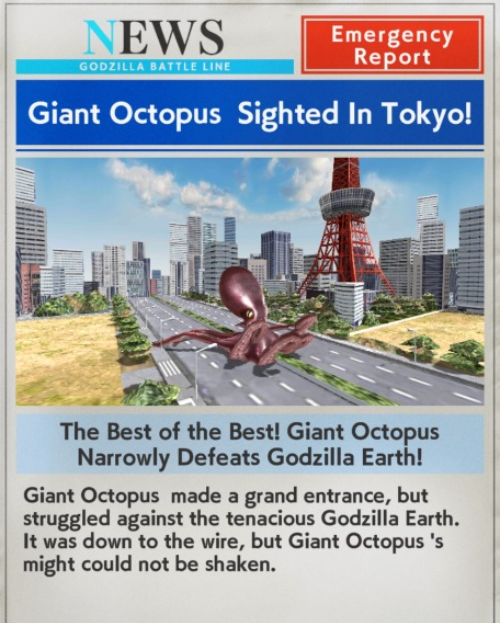 Breaking News: Oodako takes the throne from Godzilla Earth Blank Meme Template