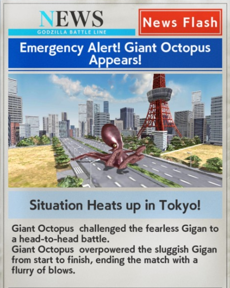 High Quality Breaking News: Oodako defeats Gigan Blank Meme Template