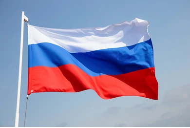 High Quality Russian Flag Blank Meme Template