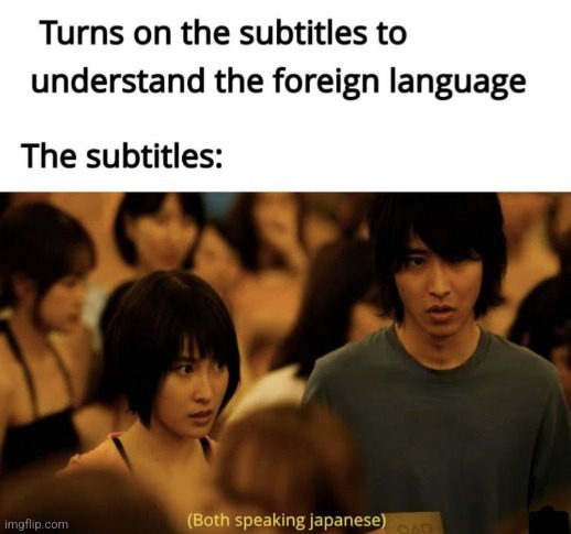 ‌ | image tagged in memes,japanese | made w/ Imgflip meme maker