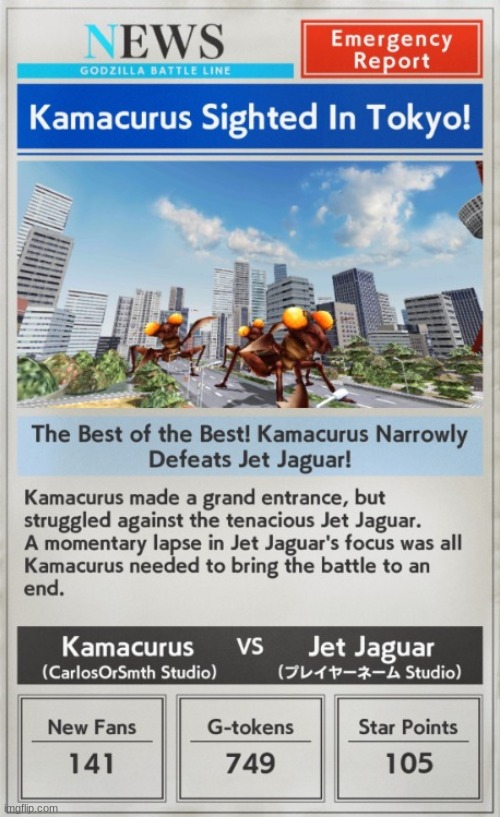 first kamacurus W since their 2.5 million kills | made w/ Imgflip meme maker