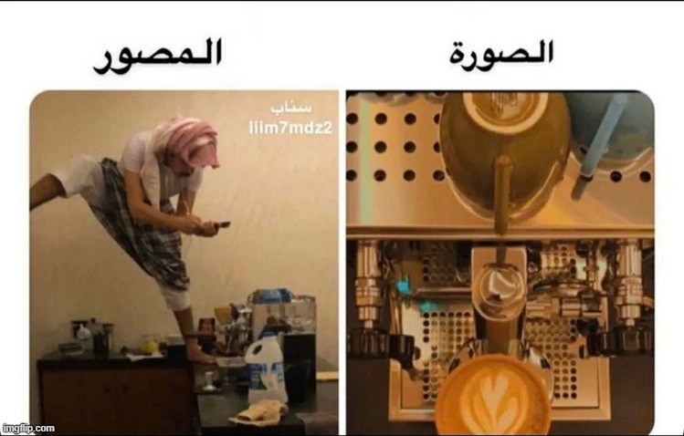 image tagged in foreign | made w/ Imgflip meme maker