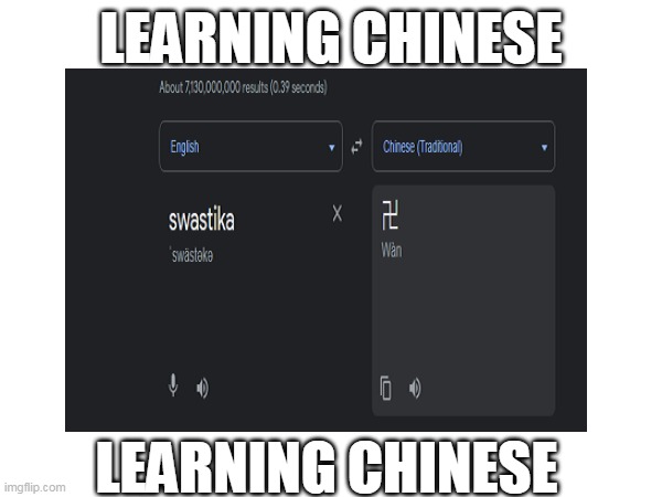 Learning Chinese | LEARNING CHINESE; LEARNING CHINESE | image tagged in memes,ohio,chinese | made w/ Imgflip meme maker