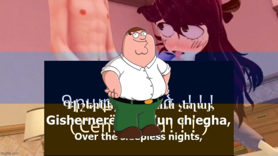 might remove the censor bar at 100 followers desu nya >-< | image tagged in cursed armenian national anthem | made w/ Imgflip meme maker